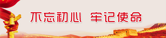 永利集团88304官网