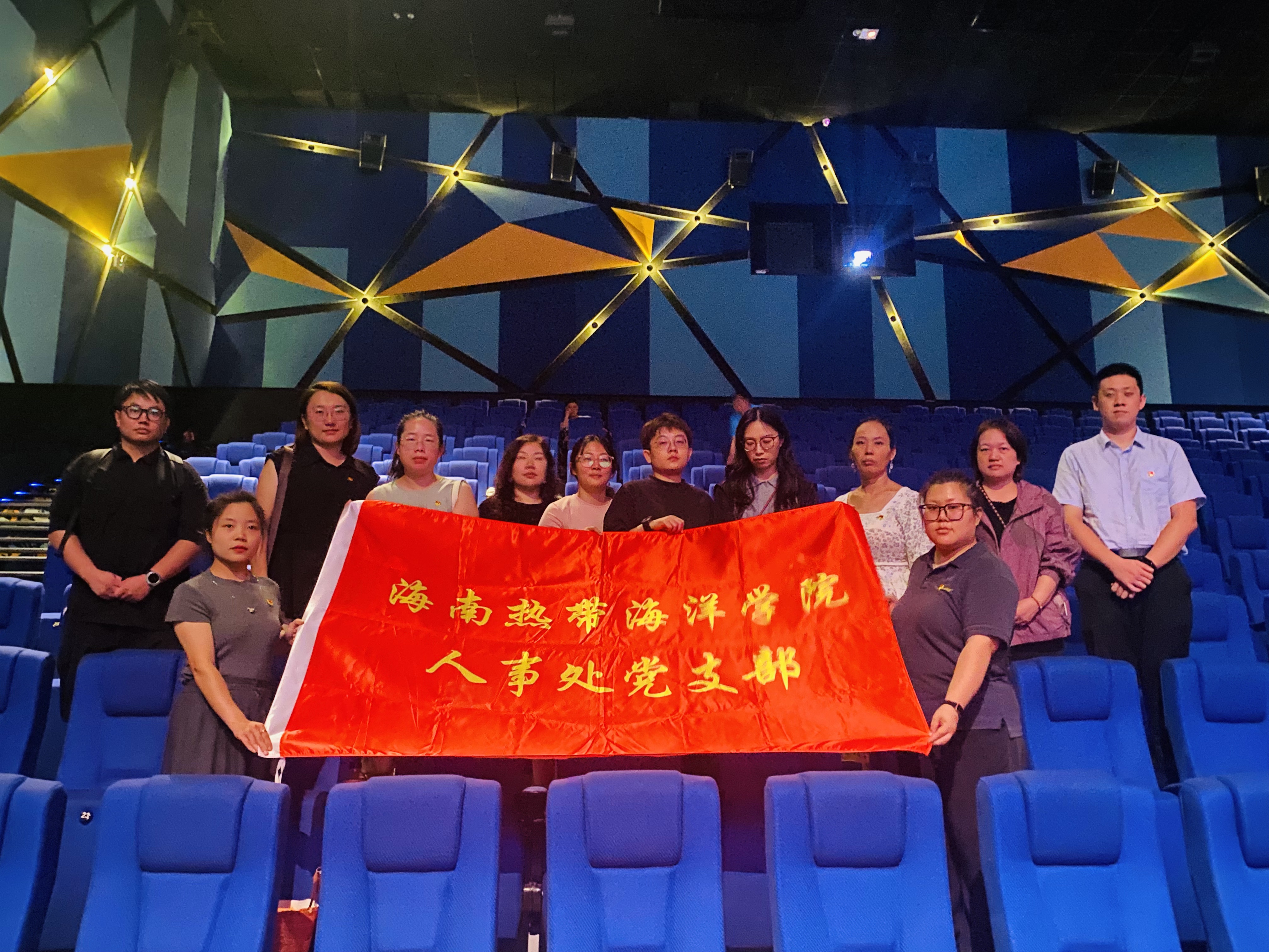 永利集团88304官网