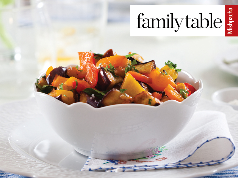 israeli eggplant and red pepper salad parve